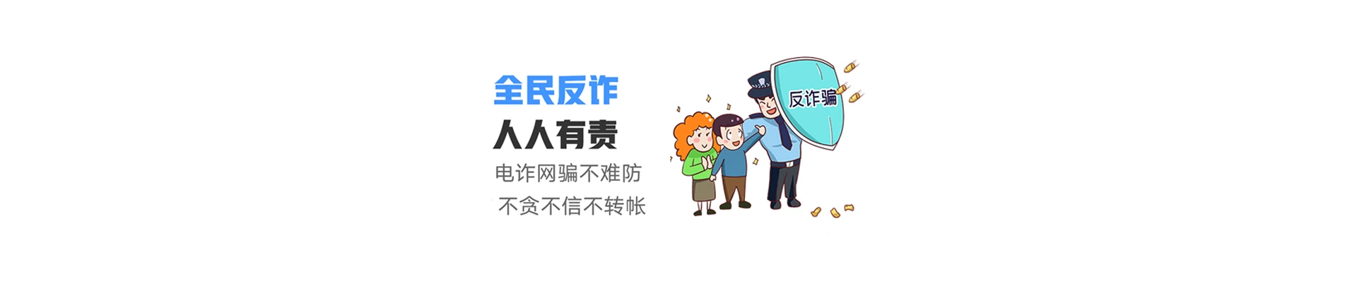 昭平县联通宽带